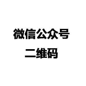时博网页版,时博(中国)
